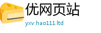 2025最新免费资料大全属7777788888管家婆王中王佛祖天书